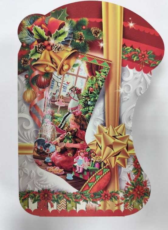 Подарунок новорічний солодкий «Новорічний сюрприз», 500 г, картонна упаковка